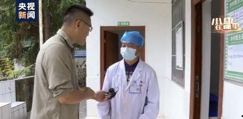 乡村医生爆料输液视频,揭秘农村医疗现状